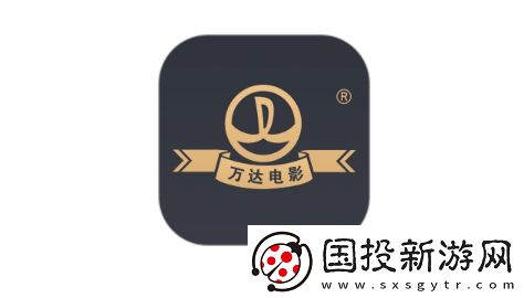 万达电影app在哪领取电影票根