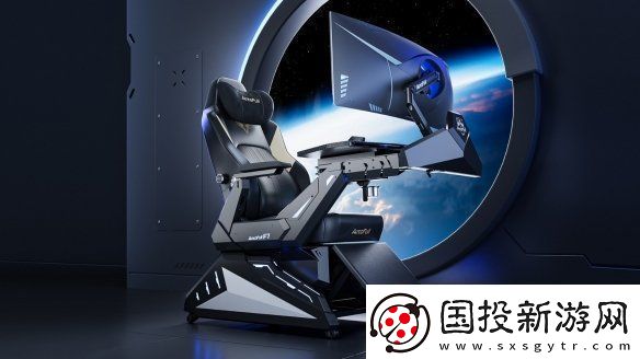 新品发布！傲风F7电竞舱为专业电竞而生Mini版型灵活适配不同户型！