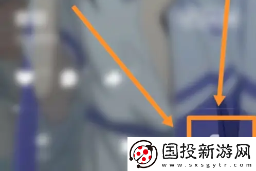波点音乐如何搜索用户id