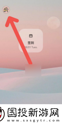 不背单词怎么添加单词量