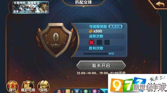 英雄无敌战争纪元僵尸兵种实战评估