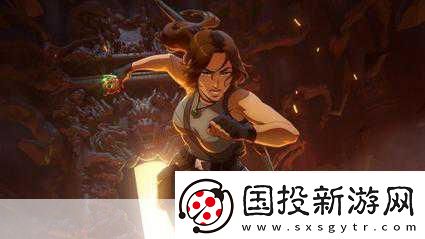 永劫无间跨界携手古墓丽影劳拉降临共赴未知战场