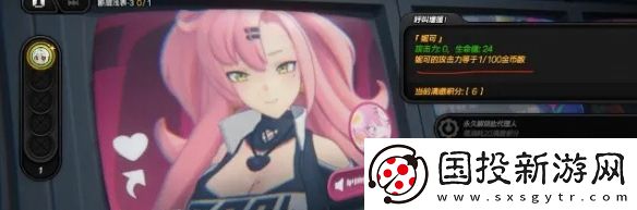 绝区零1.3新空洞打法是什么