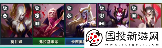 金铲铲之战s13黑色玫瑰羁绊强不强