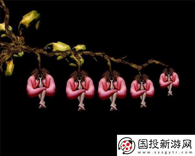 大胆