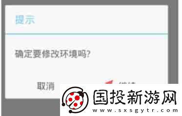 钉钉怎么改打卡地址