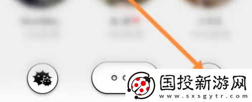 公路商店app在哪清除缓存
