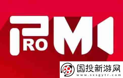 promovie专业摄像机怎么调蓝色