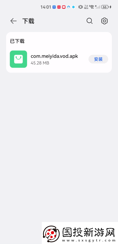 美益达影视官