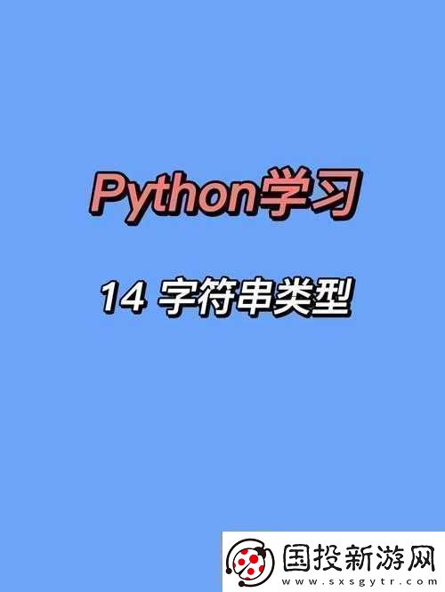 XXXXXL14—20