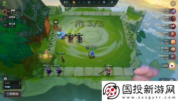 金铲铲之战强权至上巨魔阵容攻略