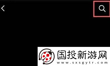 右上角告诉我是什么梗网络用语