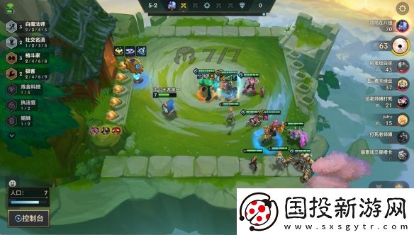 金铲铲之战强权至上巨魔阵容攻略