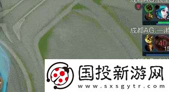 AG超玩会五进总决赛
