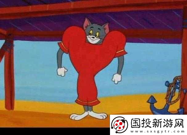觊觎