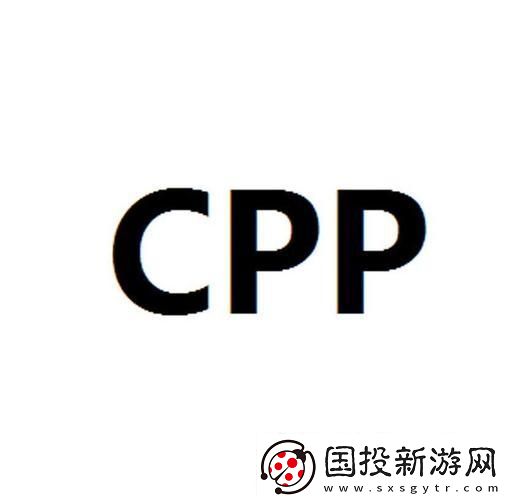 “一齐.cpp