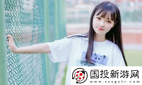 隔壁妹妹