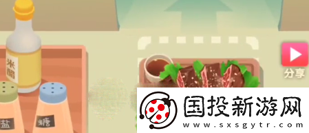 【怪物弱点】老爹大排档牛排沙拉菜谱配方详解