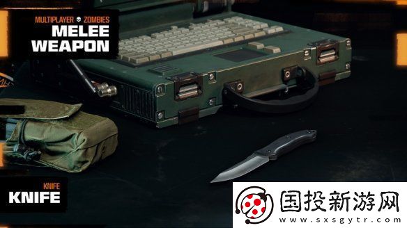 使命召唤
