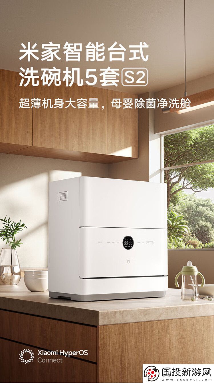 支持智能识污