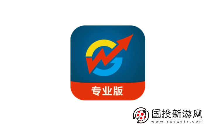 大智慧app如何创建聊天群组