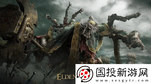 艾尔登法环黑王大剑怎么获得