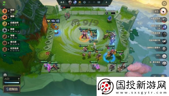 金铲铲之战强权至上巨魔阵容攻略