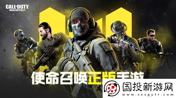 使命召唤手游奔狼夜袭宝箱怎么样