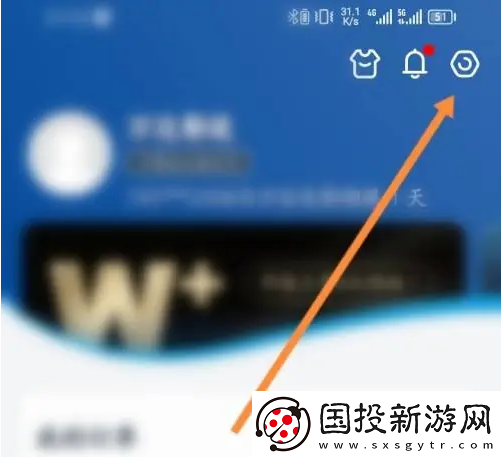 万达电影app在哪隐藏个人主页