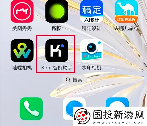 kimi智能助手怎么上传文件