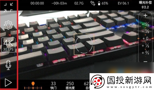 promovie专业摄像机怎么调蓝色