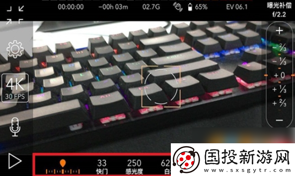 promovie专业摄像机怎么调蓝色