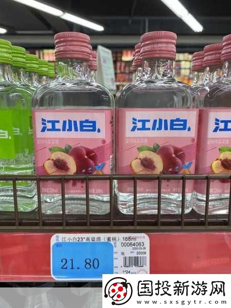 杭州蜜桃文化传媒有限公司