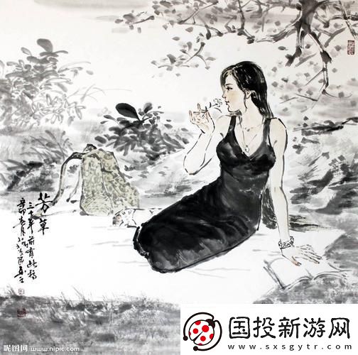 "离情芳草艺术狂潮下的科技弄潮儿"