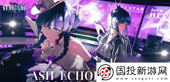 【角色培养】白荆回廊茶憩配方大全