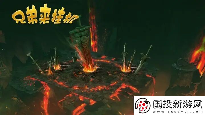 兄弟来挂机兑换码开服礼包领取攻略