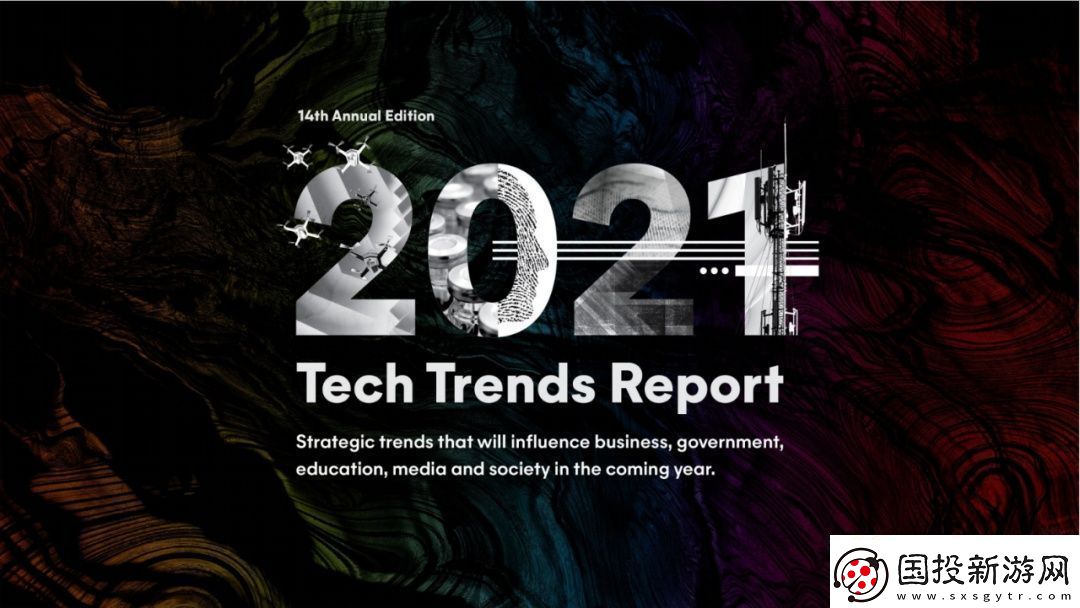 新时代的我们2021入口一二三