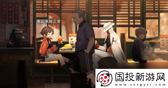 【淘汰赛】新月同行手游角色推荐