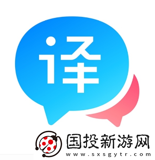 百度翻译app在哪切换旅游模式