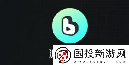 波点音乐如何搜索用户id
