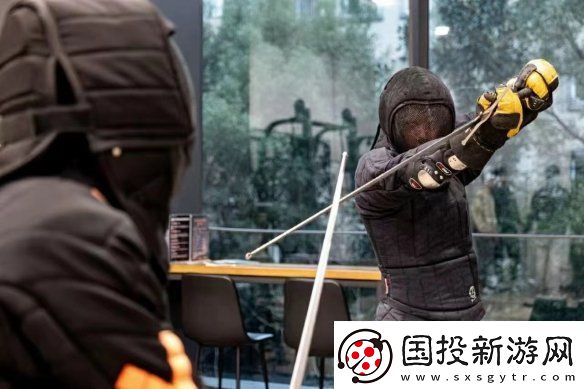 FEVER
