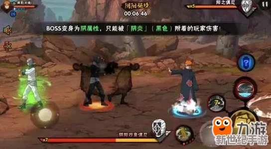 火影忍者手游策略