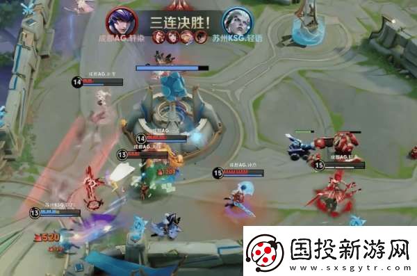 AG超玩会五进总决赛