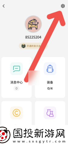 不背单词怎么添加单词量