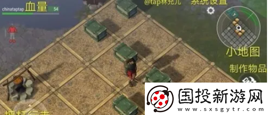 世界末日生存手游怎么设置中文