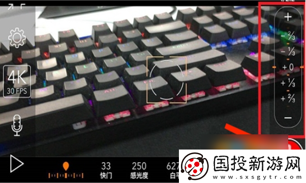promovie专业摄像机怎么调蓝色