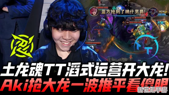 【巅峰逆袭】嗨氏精彩演绎