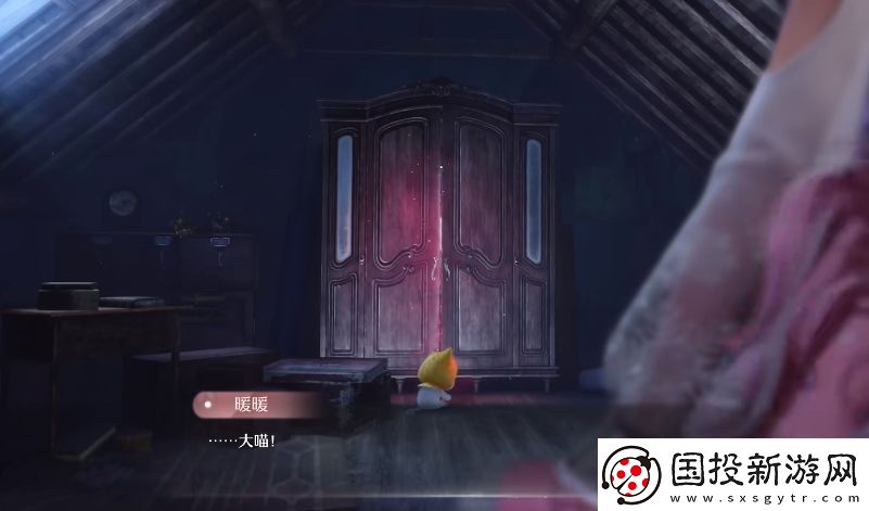无限暖暖全剧情通关方法有哪些