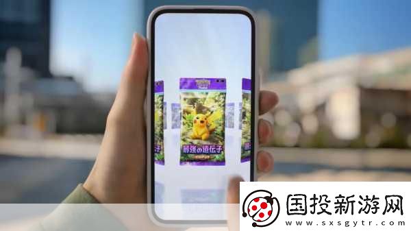 宝可梦集换式卡牌Pocket震撼发布