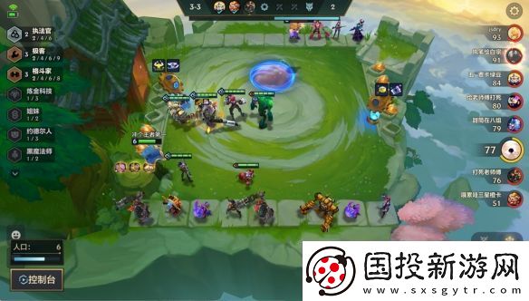 金铲铲之战强权至上巨魔阵容攻略